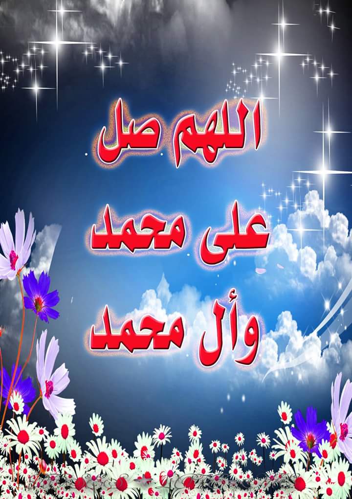 ماكويادنيا وفه (@kgfgsetrdhgf) on Twitter photo 