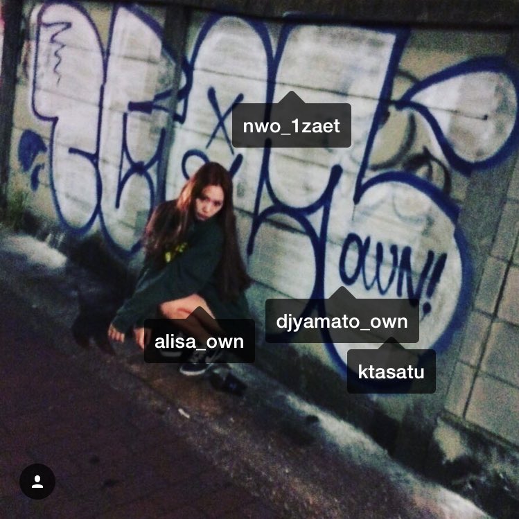 alisa_own's tweet photo. #own_crew #teaz https://t.co/nfOhtNTop8