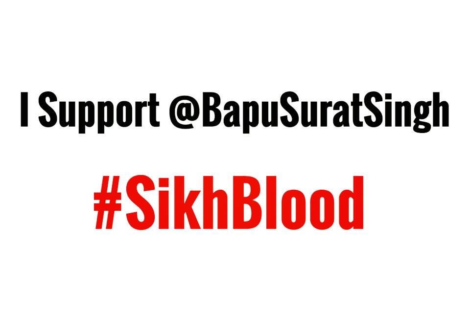 harpreet's tweet photo. @BapuSuratSingh https://t.co/Wpw3vNHdye