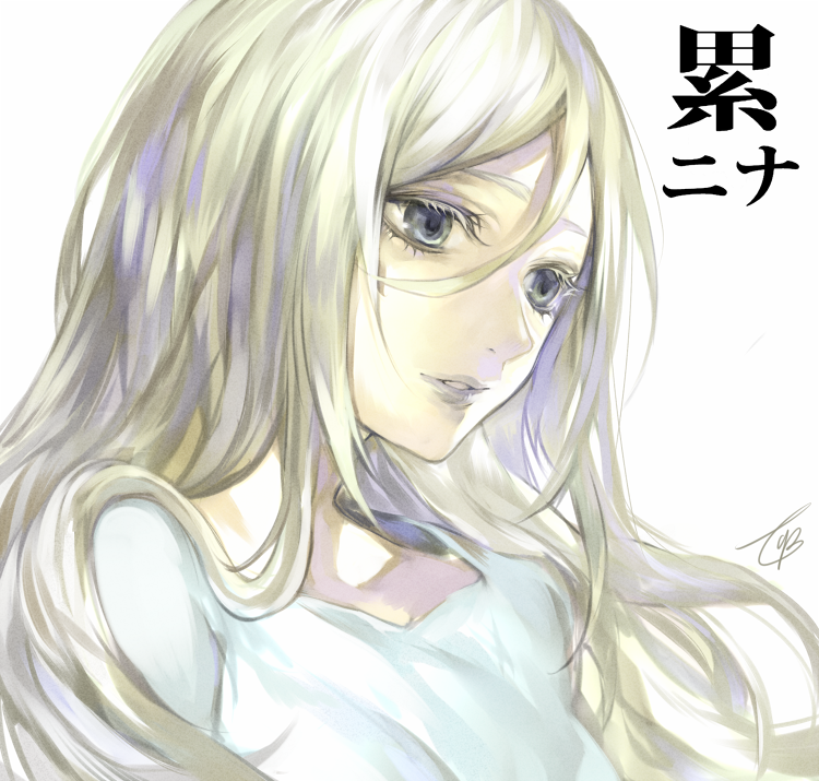 ねぽ Nepo0012 Twitter