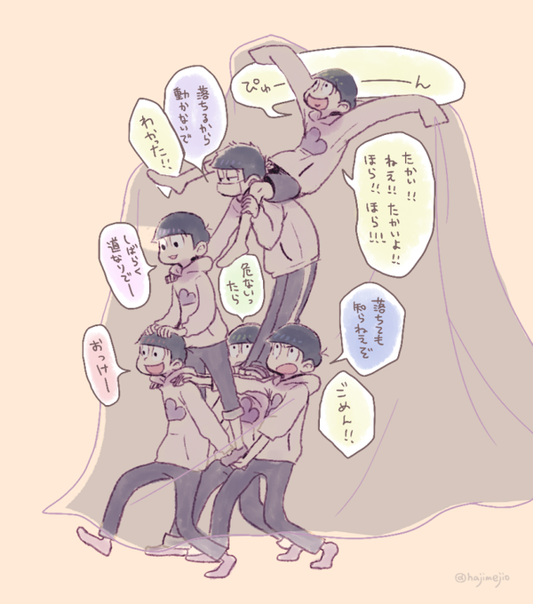 おそ松さん版深夜の真剣お絵描き60分一本勝負のtwitterイラスト検索結果