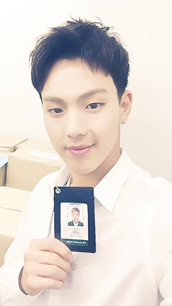 피지컬 좋은 몬스타엑스 셔누 | 인스티즈