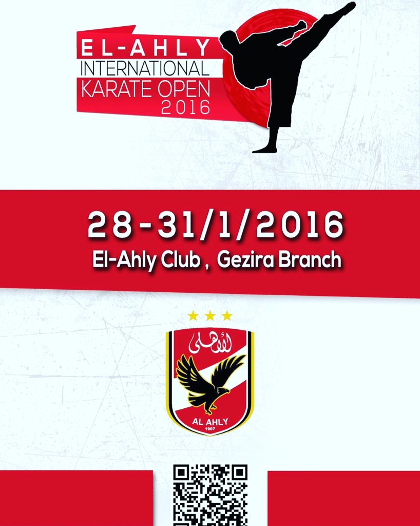 elawad_karate's tweet photo. #ahly_club #international_karate_championship  #January_2016 https://t.co/YuRr9ufdqp