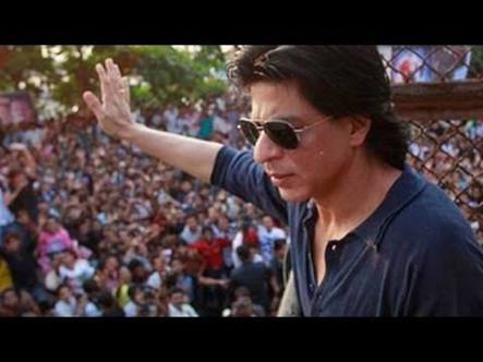 cinespeaks1's tweet photo. Did you find yourself in the #FANLogo of @iamsrk ??
Watch it here https://t.co/FHtUnJxCwq
#Cinespeaks #ShahRukhKhan https://t.co/fTRr84MTlB