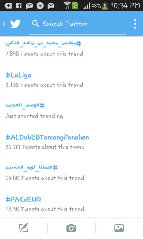 somethingtodo4u's tweet photo. OMG! AS OF 10:37PM 36.7M NA!!! Thank You Lord!  #ALDubEBTamangPanahon https://t.co/UMKbhZVH18