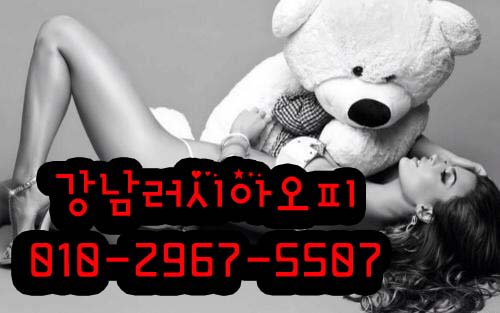 ssujung82's tweet photo. 역삼술집♠민실장♥O1O-2967-5507
강남백마/러시아백마/선릉러시아
#러시아오피 #강남백마 #선릉오피
#강남백마오피 #선릉백마 #강남러시아
#강남오피 #강남역오피 #선릉역오피 https://t.co/YKMBltbVtM