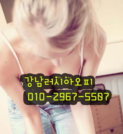 ssujung82's tweet photo. 서양앨프녀♥O1O-2967-5507
#오피 #강남오피 #역삼오피
#선릉오피 #강남오피위치 #선릉오피번호
강남오피번호 강남오피 #강남역오피 https://t.co/xhOyOrhCE8