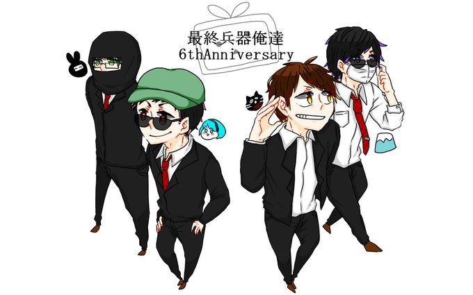 北の最終兵器6周年のtwitterイラスト検索結果