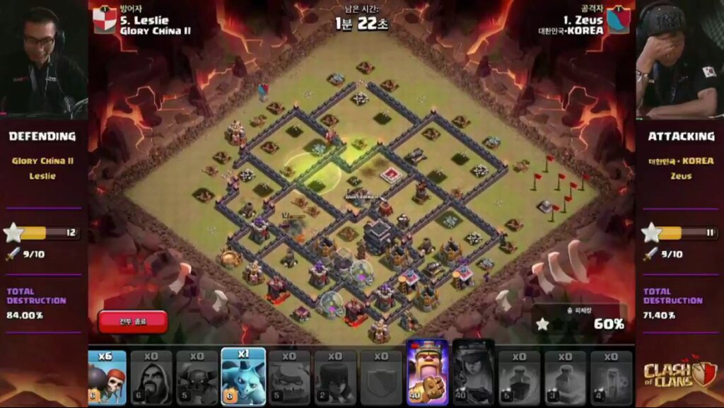 ClansProbs tweet picture
