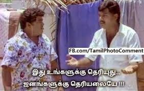 tvpanand2's tweet photo. @RameshTwts https://t.co/BJnOCOOkol