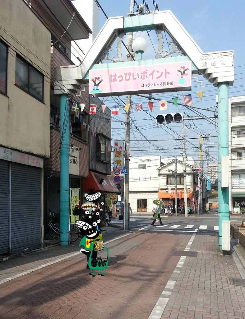 Pnorin 熊野前 風情のあるロケ地でした 智久が立ち寄ったお煎餅屋さんにepisodeを伺ったら1度目はお煎餅を見に来て2度目に2種選んだそうです すべて国内米で御主人が作ってるのでに美味しい決まってる 山下智久 5時から9時まで T Co Dms3s3a3kr Pnorin 熊野前 風情のあるロケ地でした 智久が立ち寄ったお煎餅屋さんにepisodeを伺ったら1度目はお煎餅を見に来て2度目に2種選んだそうです すべて国内米で御主人が作ってるのでに美味しい決まってる 山下智久 5時から9時まで T Co Dms3s3a3kr