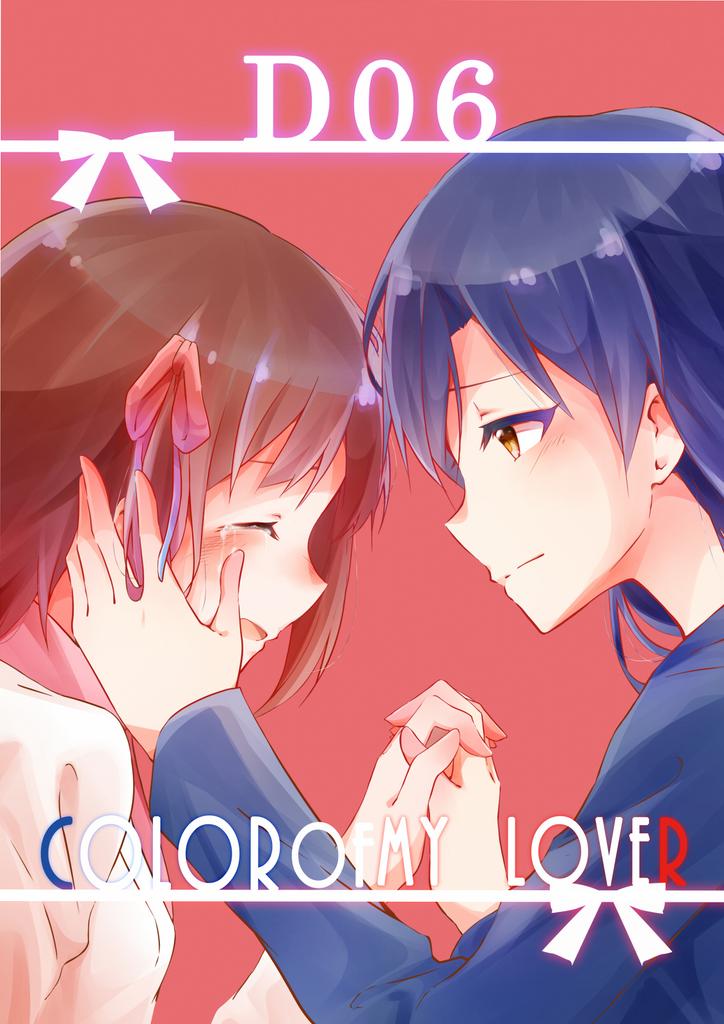 【ISF告知③】
新刊には本文から続くペーパー付きです。
また、二枚目の画像はスペースに飾るA2ポスターになります。目印にしていただければ!新刊お買い上げの方で、もし引き取ってくださる方がいらしたら差し上げますので(ΟvΟ) 