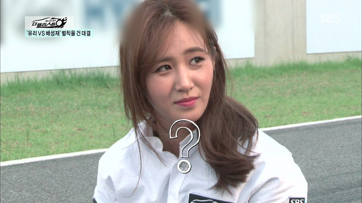 DUNIA_SONE's tweet photo. [FULL RAW] 151025 Yuri - SBS The Rallyist EP02 https://t.co/v3uTnnZYh1
https://t.co/brM4GKi1u3