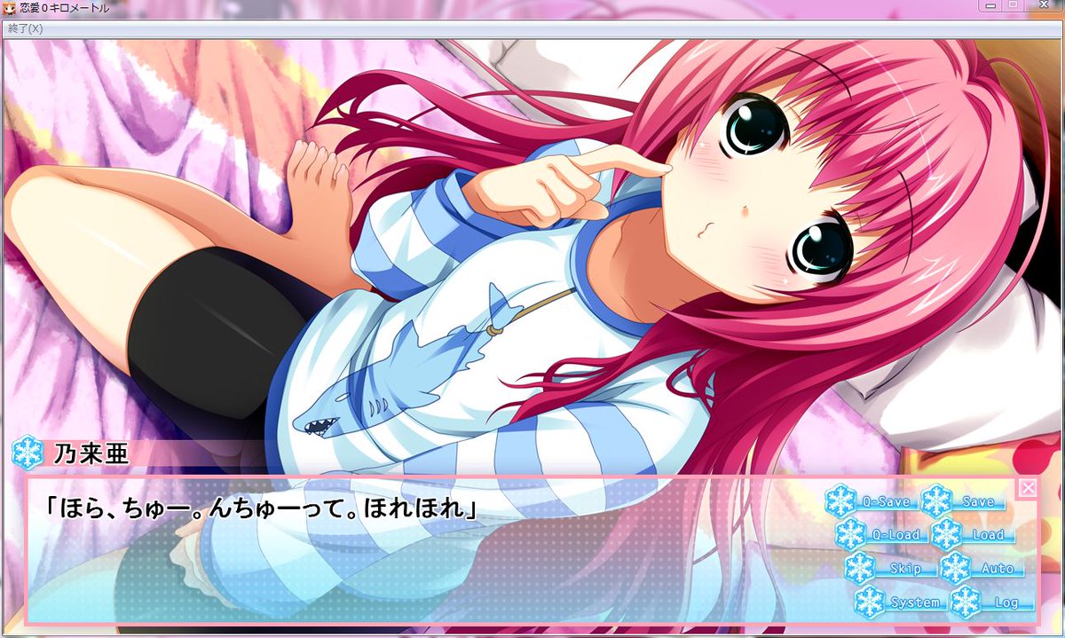 エロゲネタ 業界板ベストエロゲー投票感想ピックアップ 笑えるエロゲー編 5ページ目 Togetter エロゲネタ 業界板ベストエロゲー投票感想ピックアップ 笑えるエロゲー編 5ページ目 Togetter