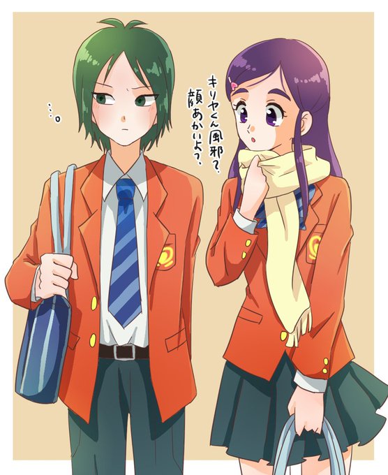 キリほののtwitterイラスト検索結果 キリほののtwitterイラスト検索結果
