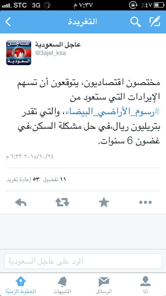 seah44's tweet photo. @amrmk5708 
تفضل ياراعي القسم https://t.co/rOg07AhKAv