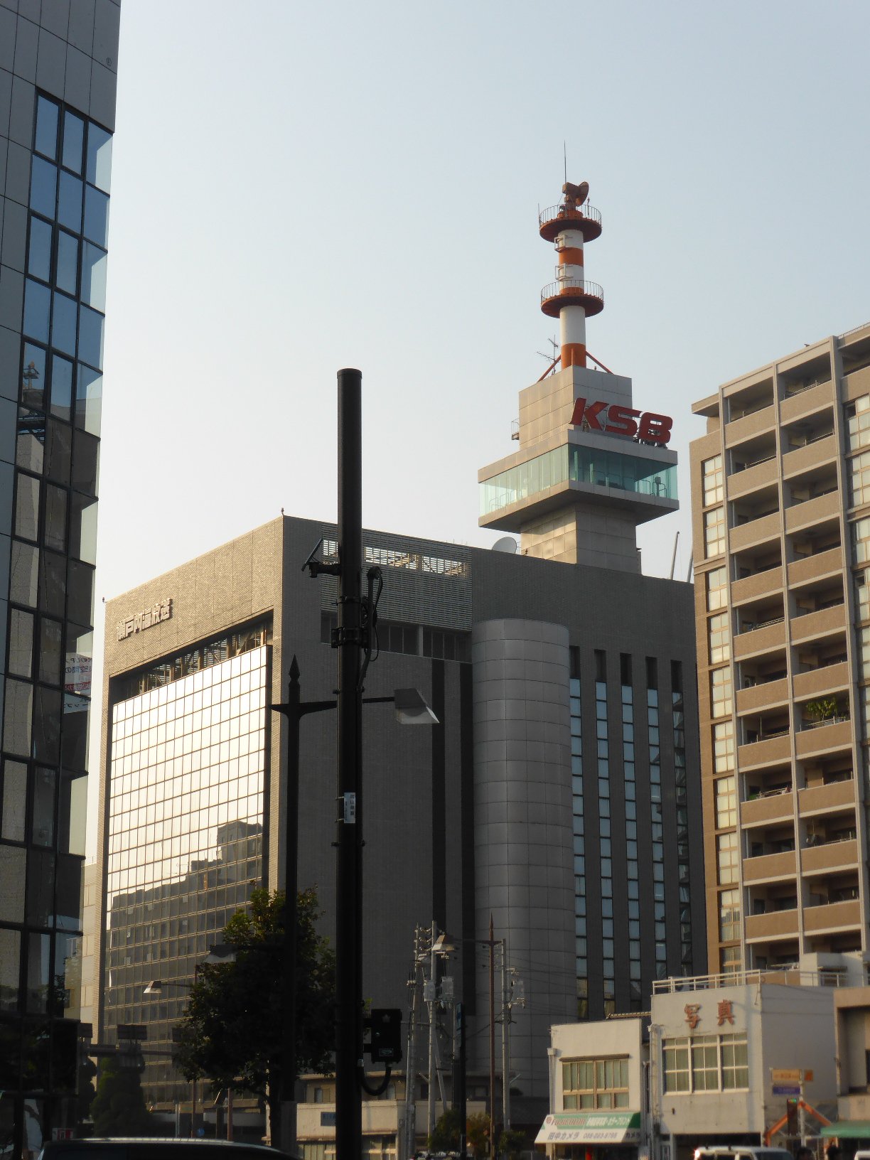 【中古】 北の駅/徳間書店/内海隆一郎 古書古本 Totodo: 数寄屋（伊藤ていじ/ 二川幸夫/ 田中一光）