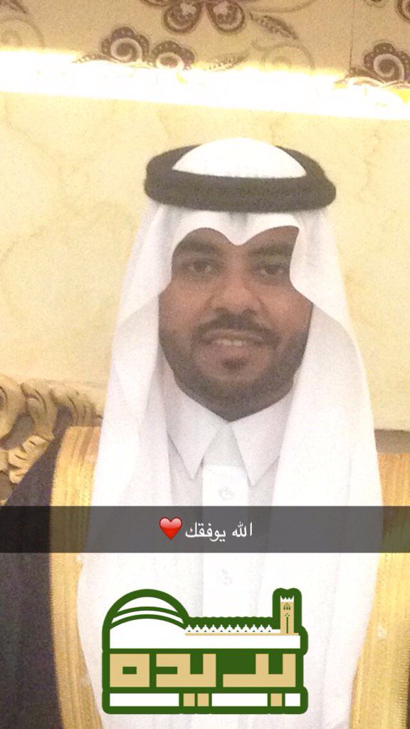 saudi_team's tweet photo. زواج أ. محمد الحربي

"بارك الله لكما وبارك عليكما وجمع بينكما بخير" https://t.co/PfGILZ08Nb