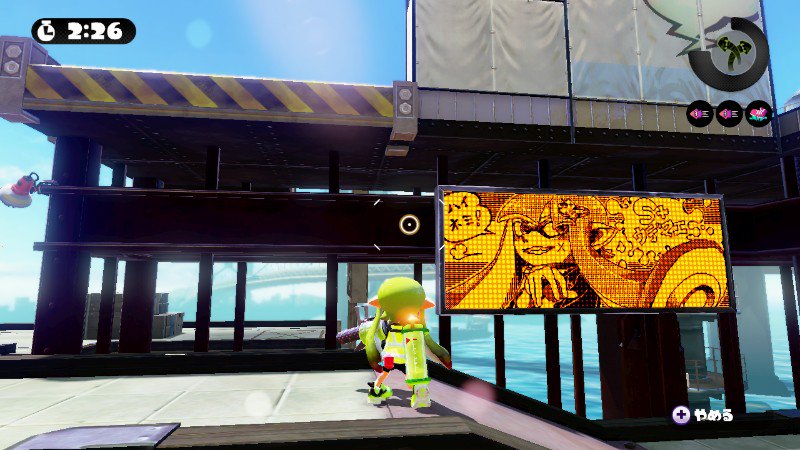 最初の方はゲームに登場してもスクショ撮ってなかった。ちょっと後悔。 