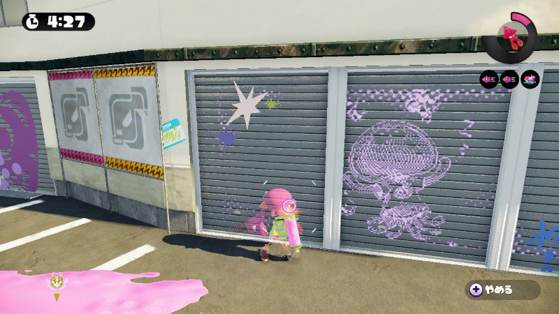ゲーム中に貼られる時は色が反転しちゃうのが悩み所。場所によってはそうでもないけど 