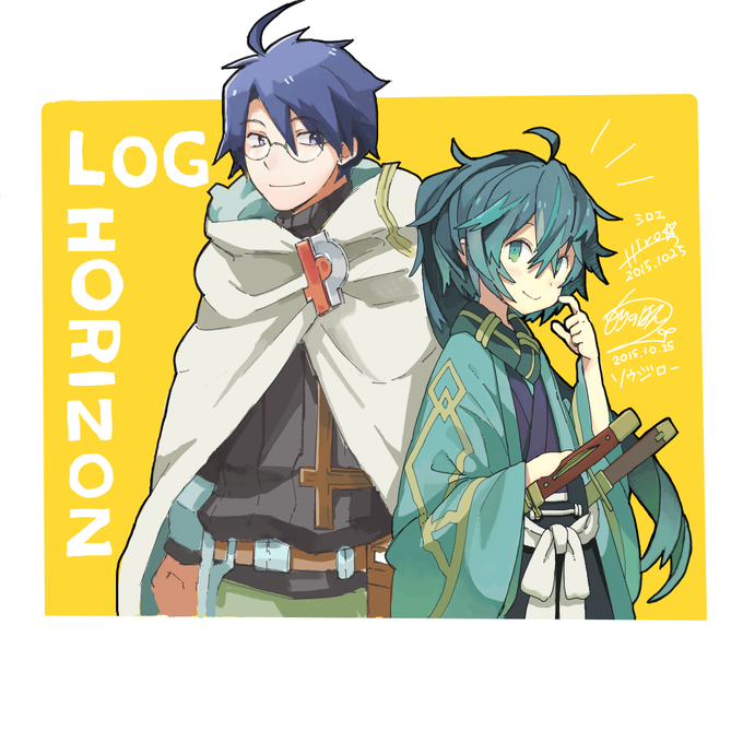 ソウジロウのtwitterイラスト検索結果