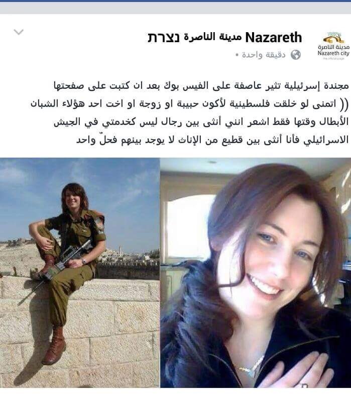 Jihad Saqr جهاد صقر tweet media