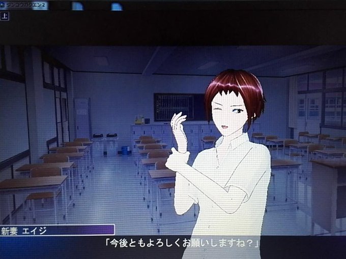 新妻エイジ生誕祭のtwitterイラスト検索結果 古い順 新妻エイジ生誕祭のtwitterイラスト検索結果 古い順