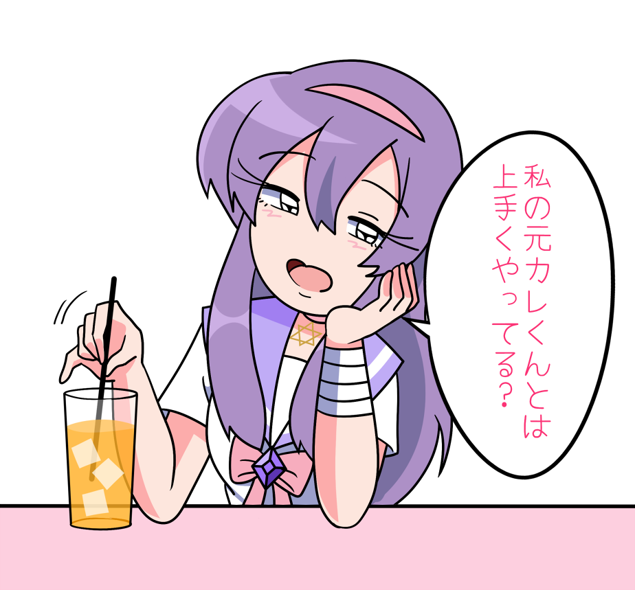 アイコン、ヘッダー、画像リプ等にご使用いただける素材です。 