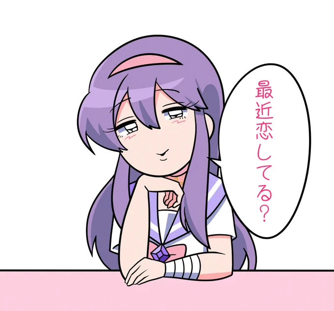アイコン、ヘッダー、画像リプ等にご使用いただける素材です。 