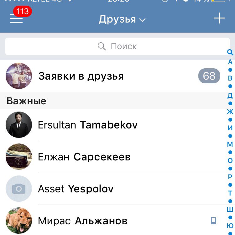 justaiss's tweet photo. #мальчики 💜 https://t.co/HomYA9WJtm