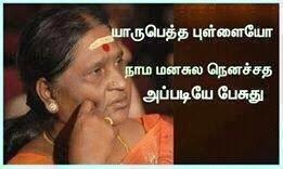 tvpanand2's tweet photo. @arvinfido https://t.co/wMRzeCyDfj