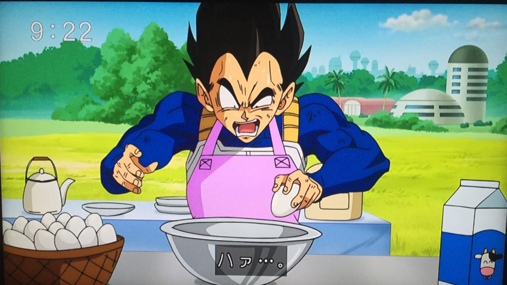 トラペゾさん on X: 