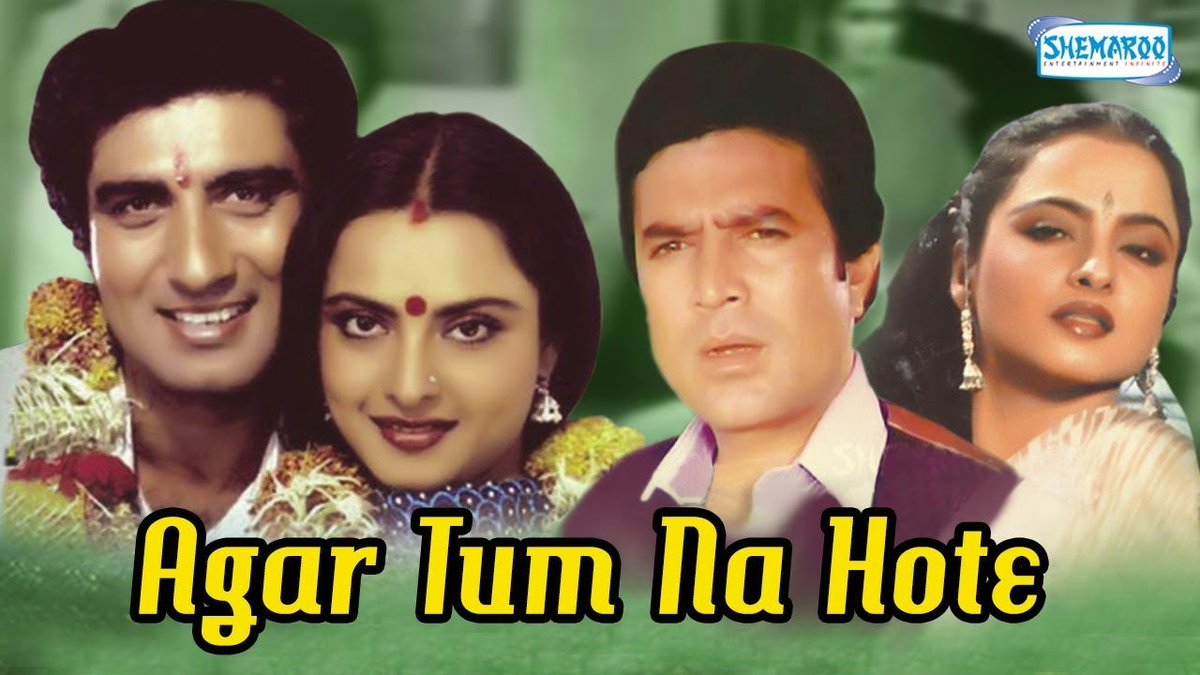 ranigill7's tweet photo. #RANIGILL #CLASSIHIT #AGARTUM #REKHA #LATAG 
@dinesh_popat @subhrachak89 @ANSHULTHESILENT 
@Pinkysmile24 @bluvd18 https://t.co/VlngudJtkL
