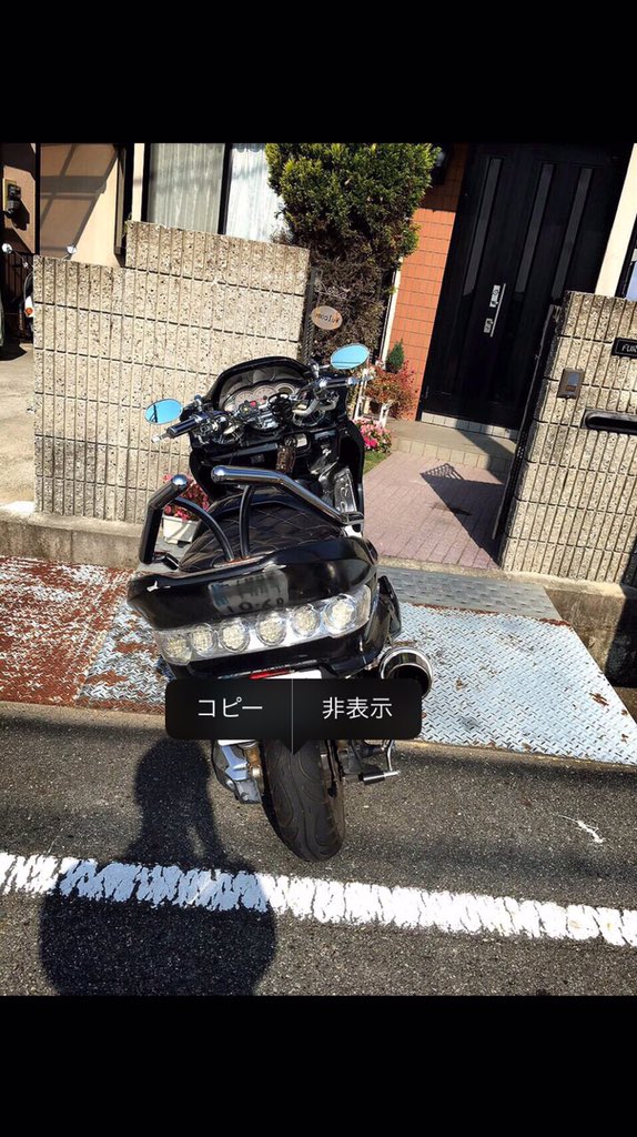 kanpei1020's tweet photo. @ryohei102059: マジェ売ります
一括22万不具合ライトのローがつきませんが多分たまぎれやとおもいます！
分割だと12月までには売りたい思てます！気になる方DMお願いします！
＃拡散希望 https://t.co/R4E80meMXA