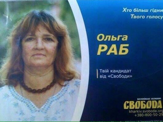 CSHBPApVAAATloF.jpg