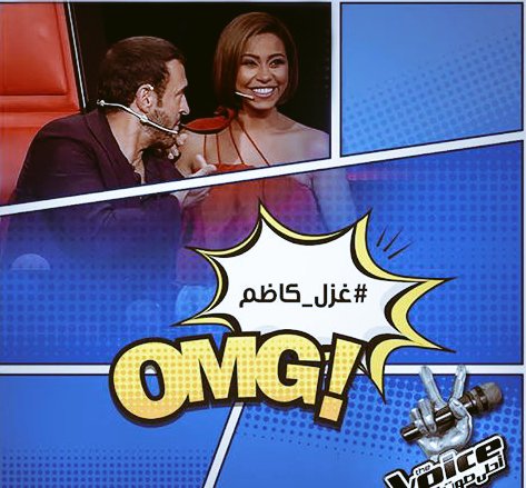 Nglaa452Mousa's tweet photo. اها مبسوط ياقيصر  تهمنا سعادتك ياكبير https://t.co/hxtMFAEo9s