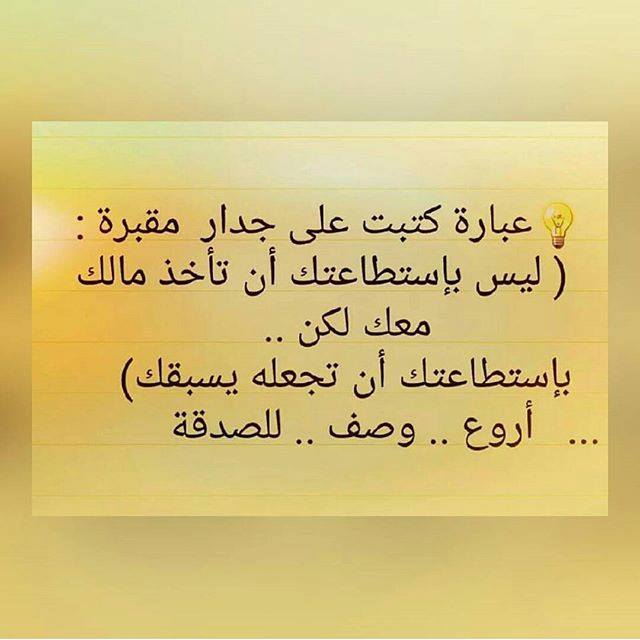 المحامي محمد باسل (@mohammedbasel98) on Twitter photo 