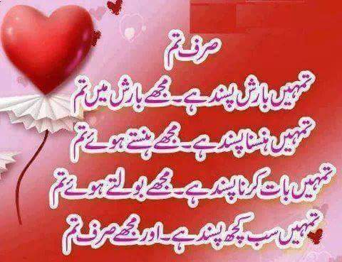 zonahib's tweet photo. @_PwincessShuffy https://t.co/vnUda1G0ay
