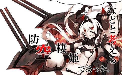 Shinkai 0002さんのイラスト一覧 Shinkai 0002さんのイラスト一覧