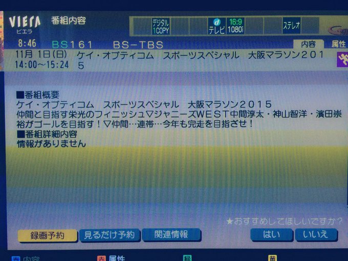あやさん の最近のツイート 6 Whotwi グラフィカルtwitter分析 あやさん の最近のツイート 6 Whotwi グラフィカルtwitter分析