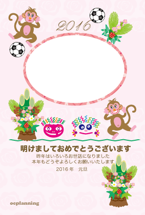 猿のtwitterイラスト検索結果 古い順 猿のtwitterイラスト検索結果 古い順