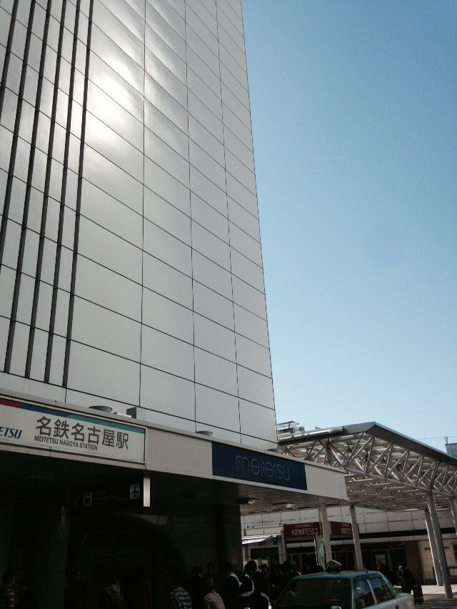 shorappa's tweet photo. アゥェー(´Д` ) https://t.co/vXTJfsfXzr
