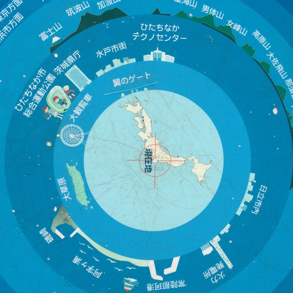 Starknight Dwgz Laojiang10 哈哈哈 这不是app 是手机在公园拍的一张实体地图