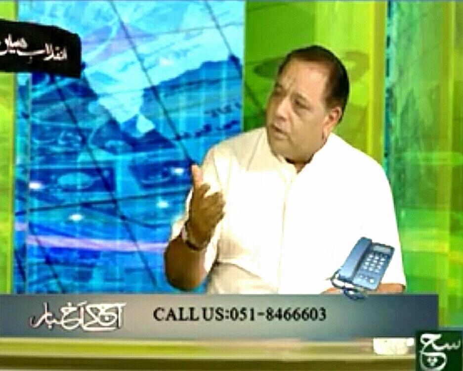 baigraj's tweet photo. مدرسوں کو حکومتی تحویل میں لیے بغیر دہشت گردی کا مکمل خاتمہ ممکن نہیں.
 https://t.co/RMgfuXwlLa https://t.co/zHu9Z5tCAY