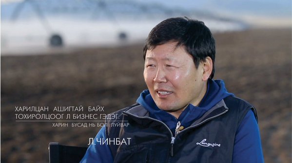 энэ ах л үнэн яриад бх шиг бгаан. даанч ийм зөв хүнийг төрд оруулж эвдээд яахав дээ л гэж бодох юм.