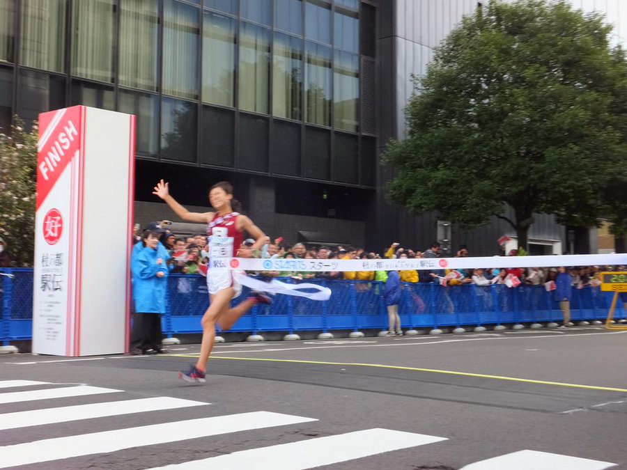 日本と世界のマラソン 15全日本大学女子駅伝 結果 総合成績 区間記録