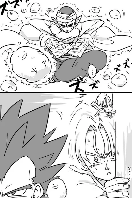 今日のひよことベジータこれを思い出してしまった(›'ω`‹ )🐣RT 