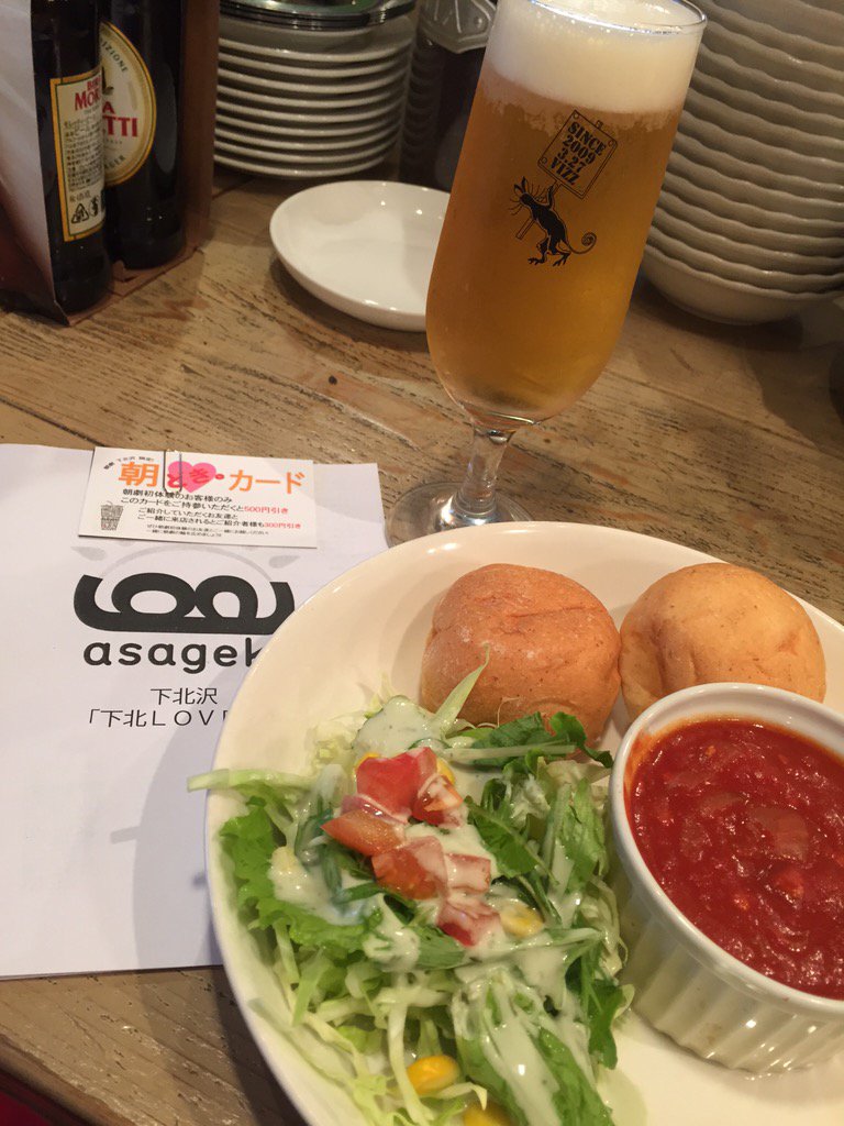 8ryoko's tweet photo. 朝劇 下北沢『下北LOVER』日曜日チーム千秋楽！毎回今回が一番面白いって思う！ゲストは福永マリカｻﾝ、２度目だけど道明寺スイッチ入ったとこお茶目で可愛い。アフターJOYは絵美ちゃん「踊り」ホント好き♡今から12月が楽しみ https://t.co/dpzofnDmVi