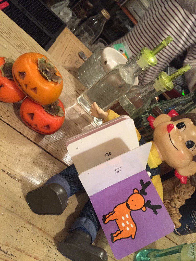 8ryoko's tweet photo. 朝劇 下北沢『下北LOVER』日曜日チーム千秋楽！毎回今回が一番面白いって思う！ゲストは福永マリカｻﾝ、２度目だけど道明寺スイッチ入ったとこお茶目で可愛い。アフターJOYは絵美ちゃん「踊り」ホント好き♡今から12月が楽しみ https://t.co/dpzofnDmVi