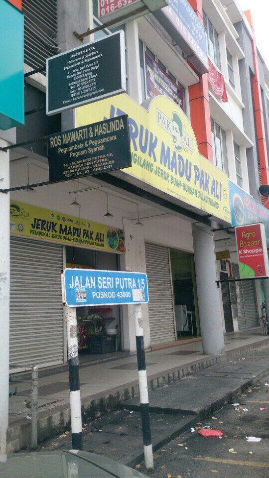 Hadie On Twitter I M At Jeruk Madu Pak Ali In Bandar Seri Putra Bangi Selangor Https T Co Sbta2nyqsv Https T Co Z6amhwabui